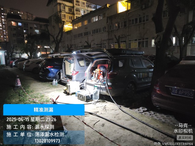 雨城区消防水管漏水检测维修公司电话